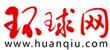 攻牙机