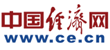 电动攻牙机